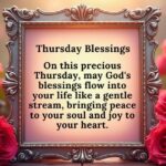 Thursday Morning Blessings