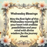 Wednesday Blessings